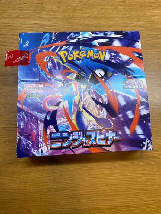 Pokemon Pokemon Trading Card Game: Ninja Spinner 1BOX Box — Japanese