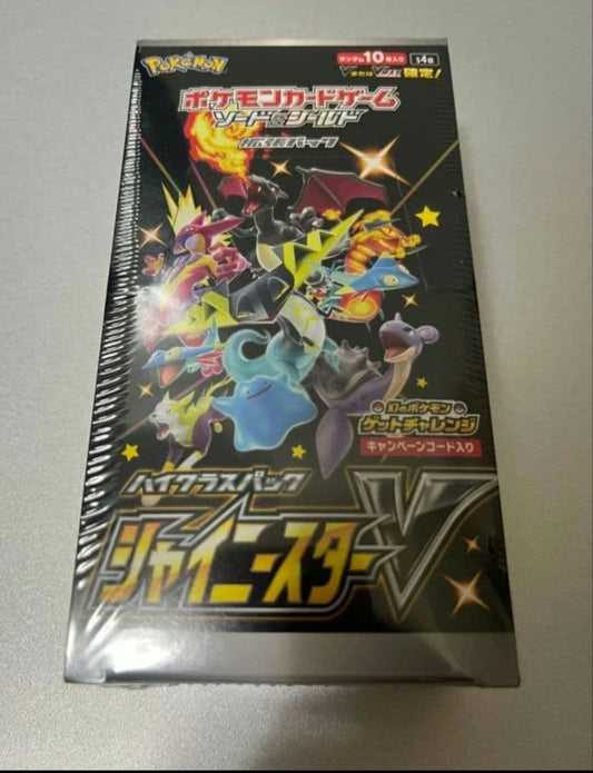 Pokemon Pokémon Card Game Shiny Star V First Edition Unopened with Shrink Box — Japanese