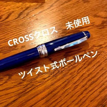 CROSS Ballpoint Pen No. 25 with black oil-based ink and sleek design