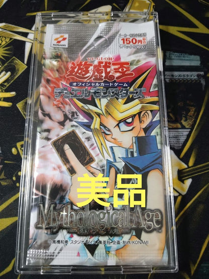 Yu-Gi-Oh Revived Soul Pack — Japanese