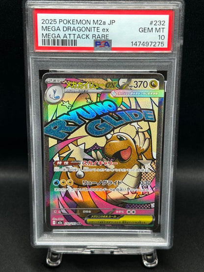 PSA 10 Pokemon Mega Dragonite — Japanese
