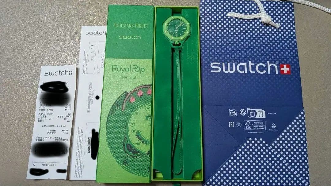 swatch Royal Pop Manual Men's — Japanese