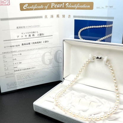 Akoya pearl flower necklace with 7-7.5mm white pearls and silver clasp GGC certified
