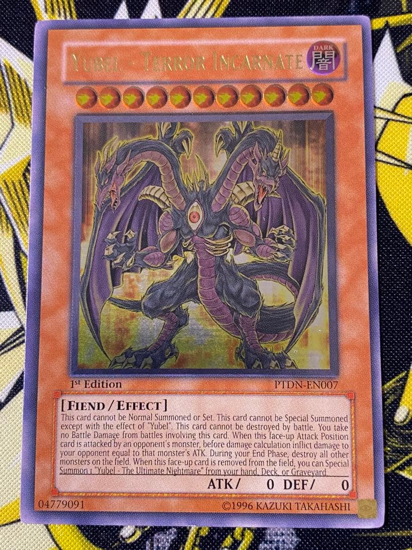 Yu-Gi-Oh Yubel - The Despicable Ritte — English