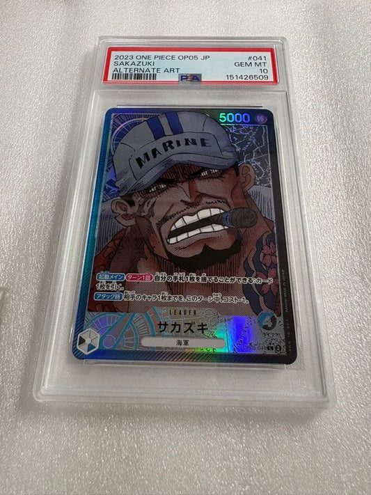 PSA 10 One Piece Sakazuki L — OP05-041 — Japanese