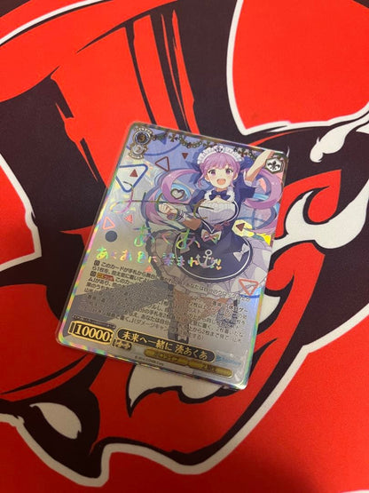 Weiss Schwarz Future Together with Akua SSVS — Japanese
