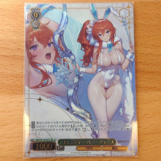 Weiss Schwarz Stranger Bunny Genesis — Japanese