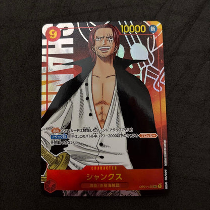 One Piece Shanks — OP01-120 — Japanese