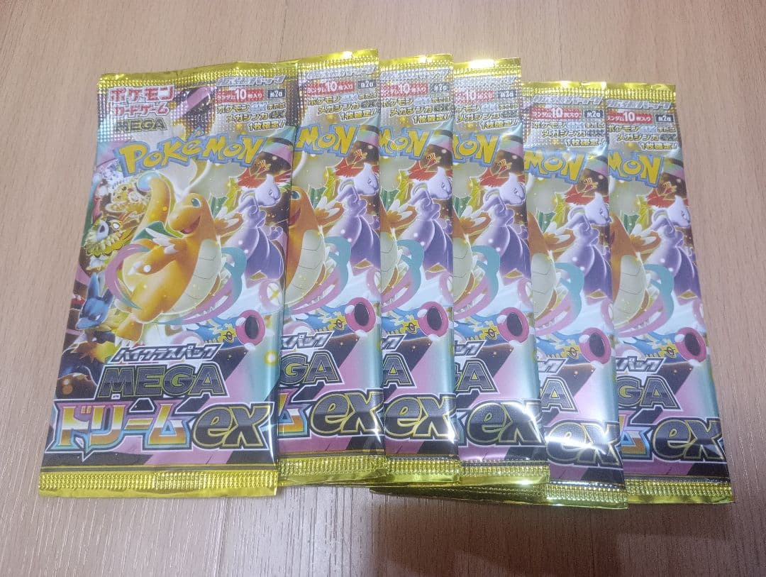 Pokemon Pokémon Card Game High Class Pack Mega Dream ex 6-Pack Unopened Pack — Japanese