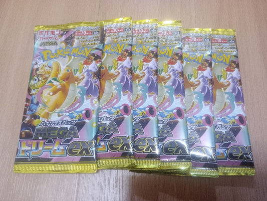 Pokemon Pokémon Card Game High Class Pack Mega Dream ex 6-Pack Unopened Pack — Japanese