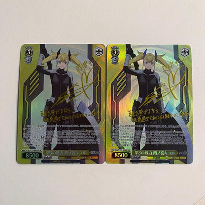 Weiss Schwarz Kaiju 8-Gō: The Third Force Kikoroki Shinomiya — Japanese