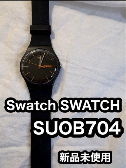 swatch SUOB704 Men's — Japanese