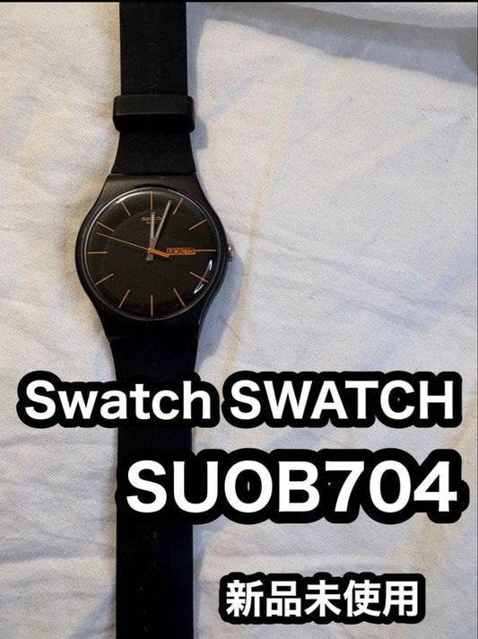 swatch SUOB704 Men's — Japanese
