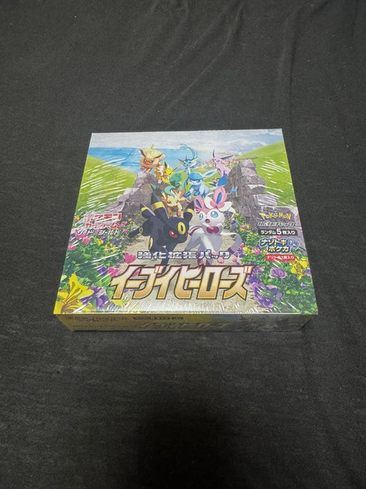 Pokemon Eevee Box — Japanese