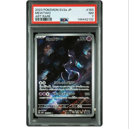 PSA 10 Pokemon Mewtwo — 183/165 — Japanese