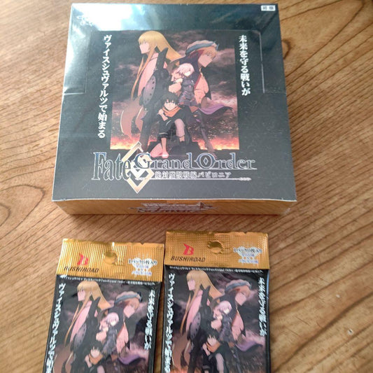Weiss Schwarz Fate/Grand Order Fate Grand Order: Babylonia Box — Japanese