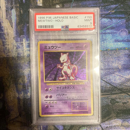 PSA 9 Pokemon Mewtwo — Japanese