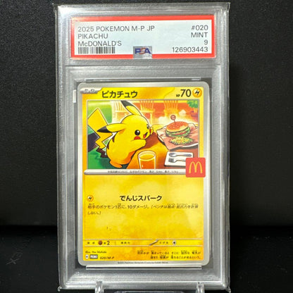 PSA 9 Pokemon Pikachu — Japanese