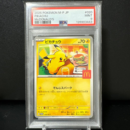 PSA 9 Pokemon Pikachu — Japanese
