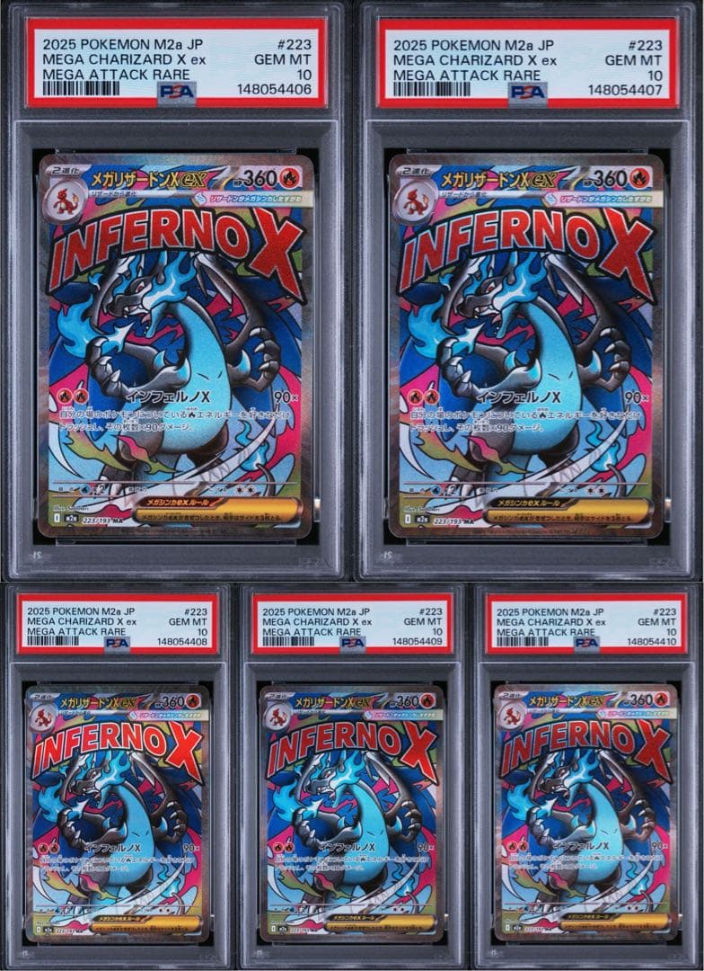 PSA 10 Pokemon Mega Charizard ex — 223/193 — Japanese