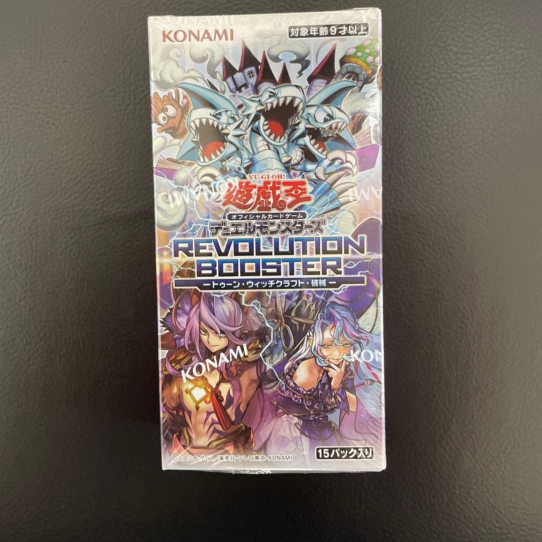 Yu-Gi-Oh Yu-Gi-Oh! Revolution Booster Unopened Box Box — Japanese