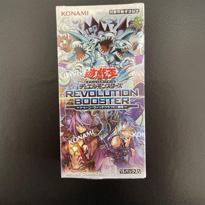 Yu-Gi-Oh Yu-Gi-Oh! Revolution Booster Unopened Box Box — Japanese
