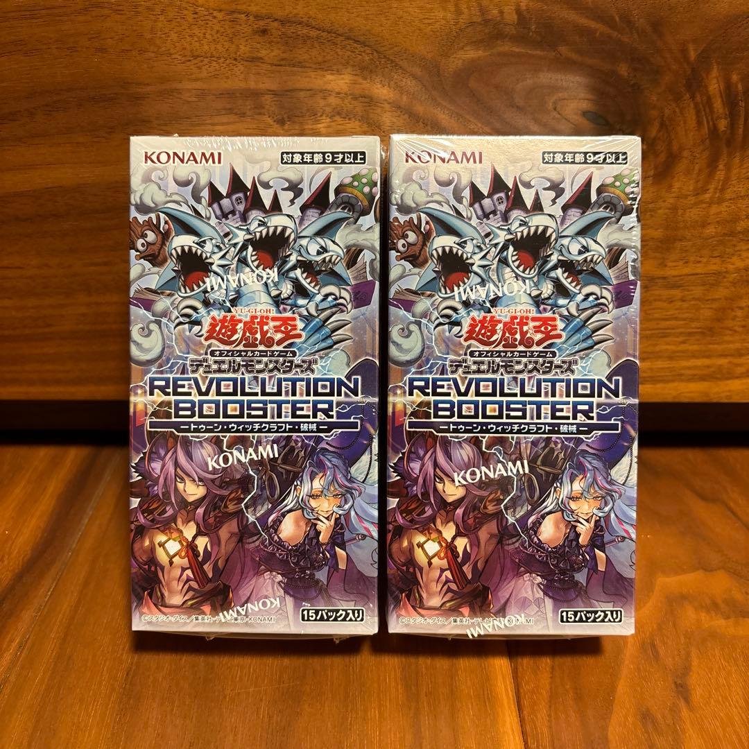 Yu-Gi-Oh Yu-Gi-Oh! REVOLUTION BOOSTER 2BOX Box Common — Japanese