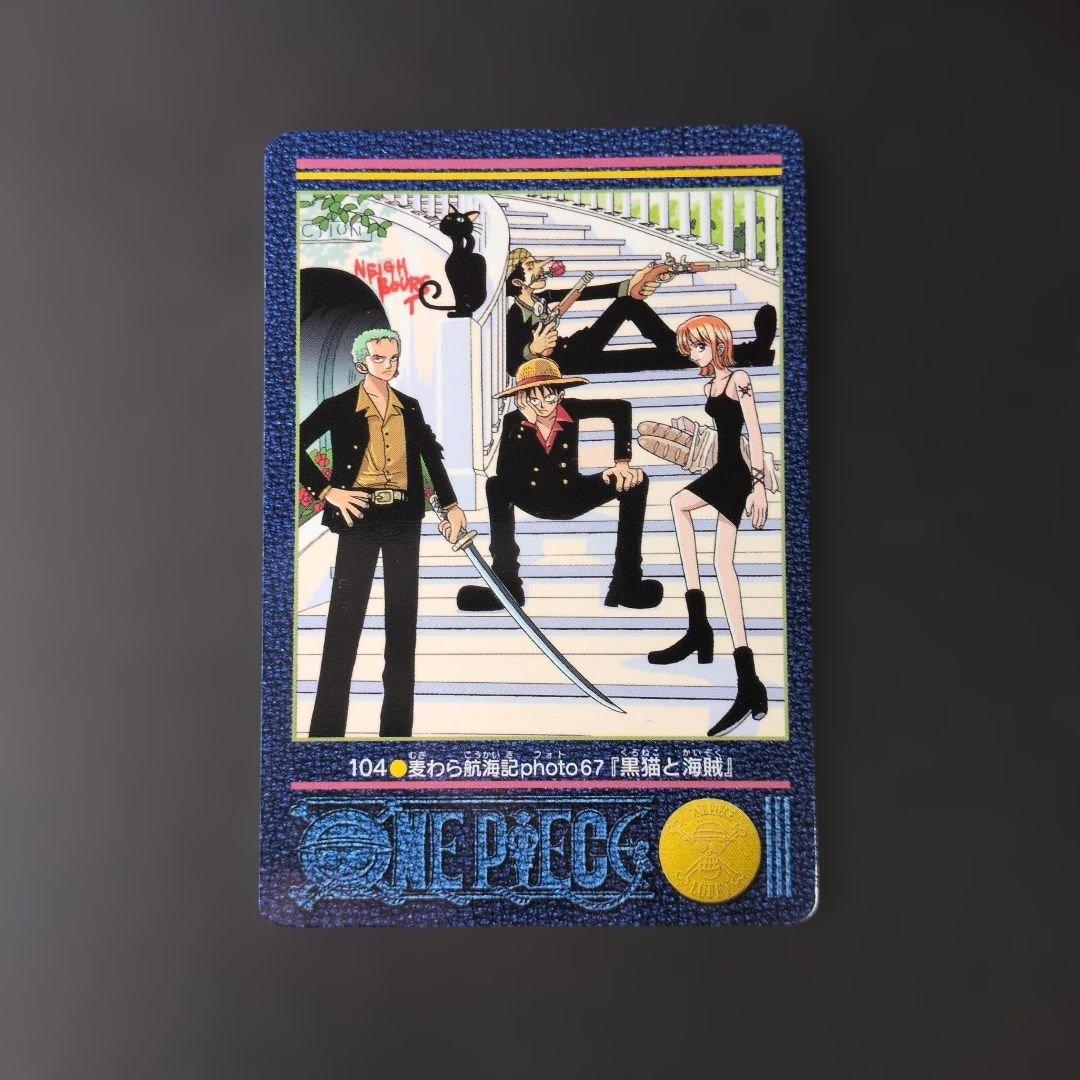 One Piece One Piece Visual Adventure 104: Black Cat and Pirates — Japanese