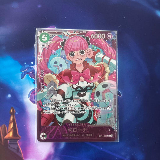 One Piece Perona L — Japanese