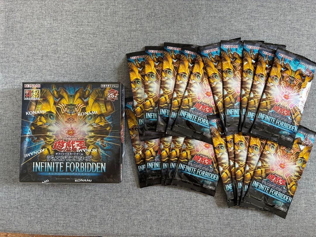 Yu-Gi-Oh Yu-Gi-Oh! OCG Infinite Forbidden Box — Japanese