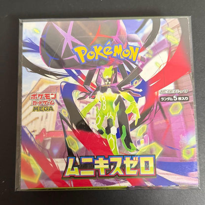 Pokemon Pokémon Card Game Munchlax Zero Box — Japanese