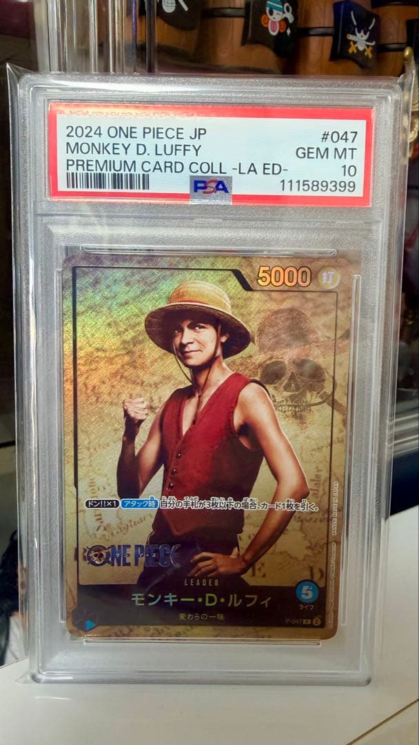 PSA 10 One Piece Monkey D. Luffy L — Japanese