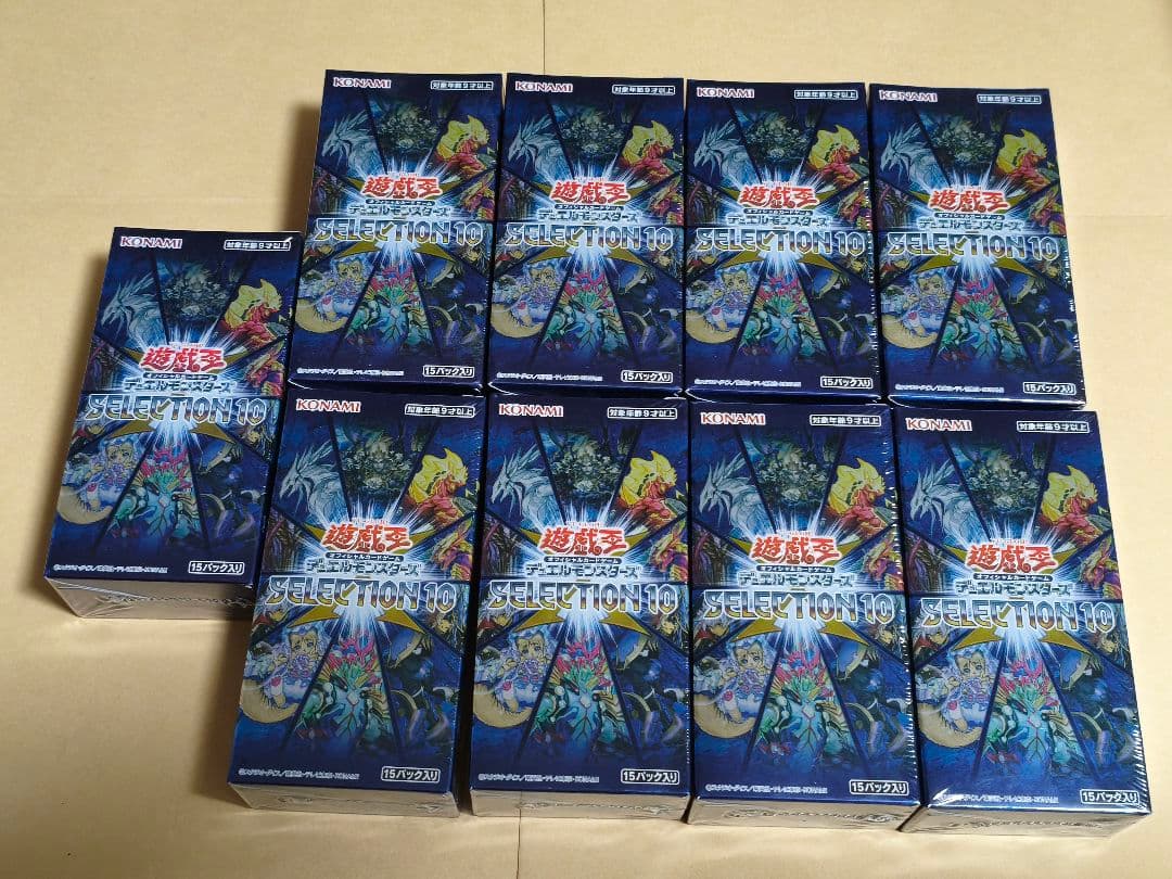 Yu-Gi-Oh Yu-Gi-Oh! TCG Duel Monsters SELECTION 10 Box — Japanese