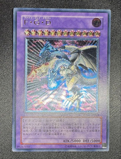 Yu-Gi-Oh Five God Dragon — Japanese