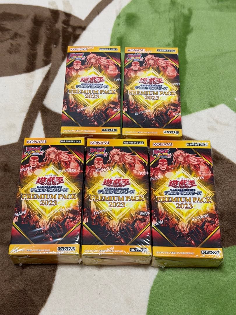 Yu-Gi-Oh Yu-Gi-Oh! PREMIUM PACK 2023 Box PREMIUMPACK — Japanese