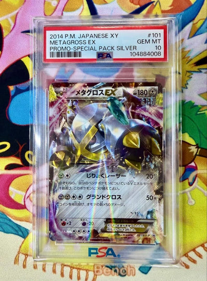 PSA 10 Pokemon Mega Metagross ex PROMO — Japanese