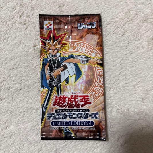 Yu-Gi-Oh Yu-Gi-Oh! Duel Monsters Limited Edition 4 Pack Pack — Japanese