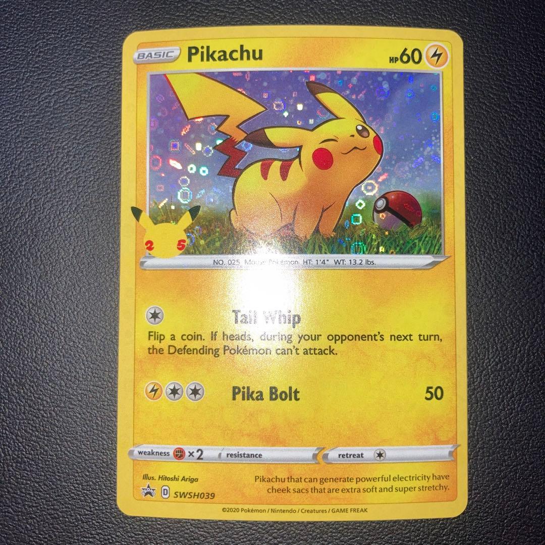 Pokemon Pikachu — English