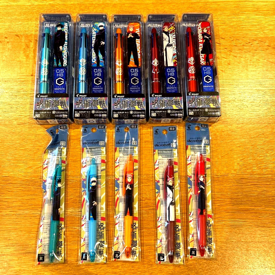 Jujutsu Kaisen themed Dr. Grip 0.5mm ballpoint pen set featuring blue orange and red pens with graphite tips