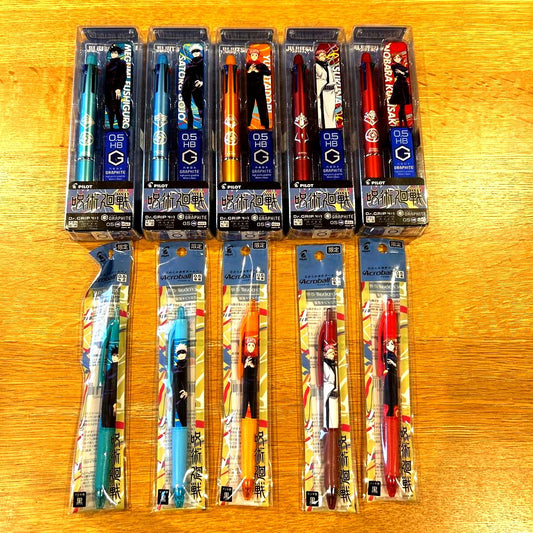 Jujutsu Kaisen themed Dr. Grip 0.5mm ballpoint pen set featuring blue orange and red pens with graphite tips