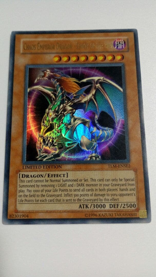 Yu-Gi-Oh Dark Chaos Emperor Dragon"} — English