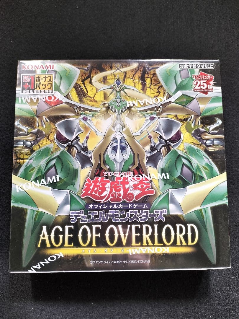 Yu-Gi-Oh Yu-Gi-Oh! Age of Overlord Box Box — Japanese