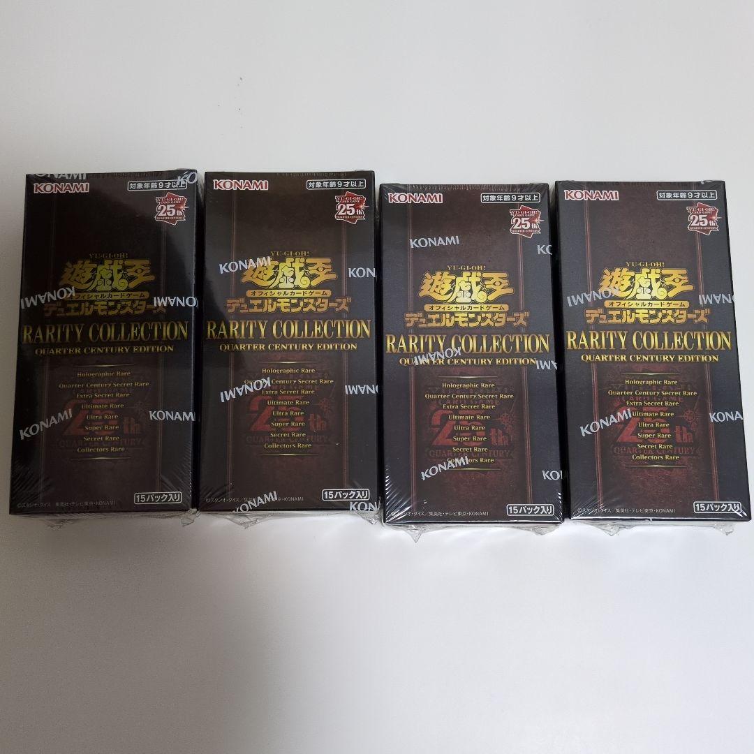 Yu-Gi-Oh Yu-Gi-Oh! Official Card Game Rarity Collection 4BOX Shrinked Box — Japanese