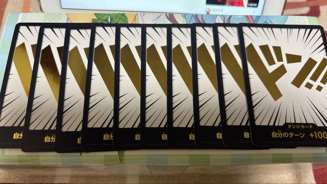 One Piece One Piece Card Don Card Gold Letter Promo — Japanese