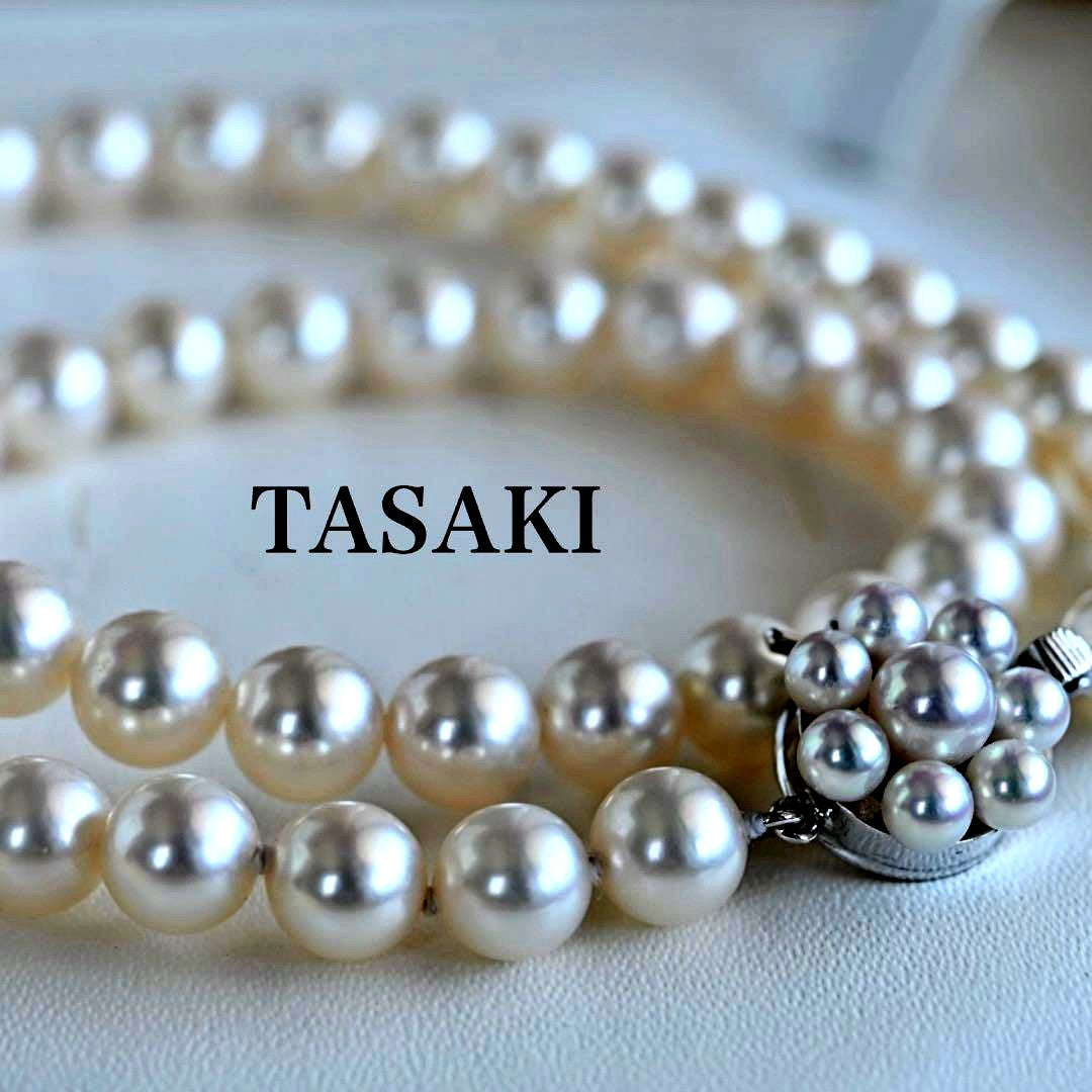 Highest grade Hanadama Akoya pearl necklace by Tasaki with 7.5mm pearls and 42cm length