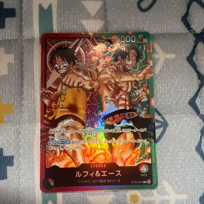 One Piece Luffy — Japanese