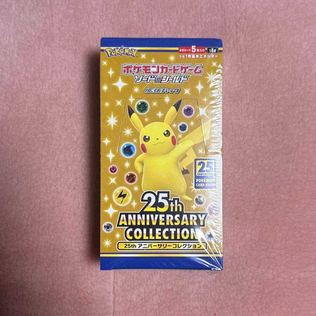 Pokemon Pokémon Card 25th Anniversary Collection Box Box — Japanese