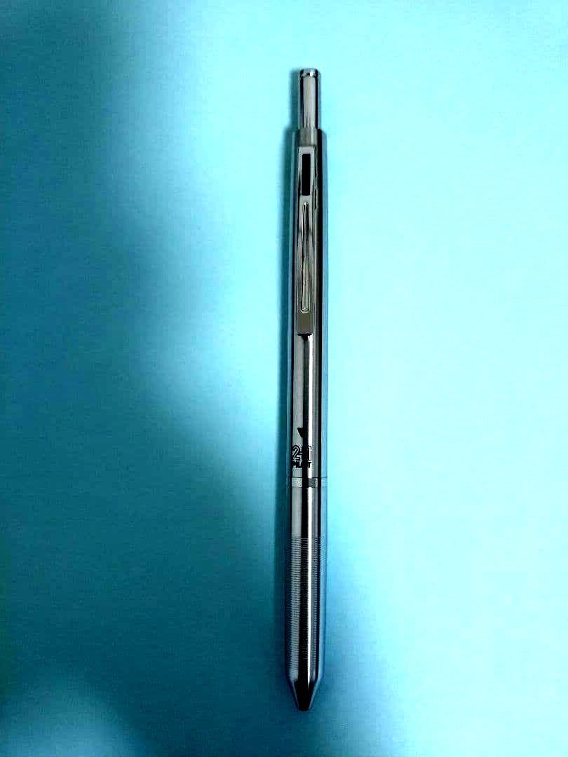 Pilot 2+1 Pendulum multi-function pen with stainless steel body, red and black 0.5mm refills, shown in main photo