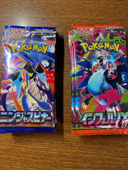 Pokemon Pokémon Card Game Expansion Pack Inferno X Ninja Spinner Pack — Japanese