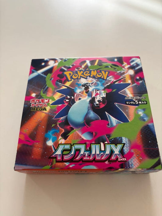 Pokemon Pokémon Card Game Inferno X Box Box — Japanese